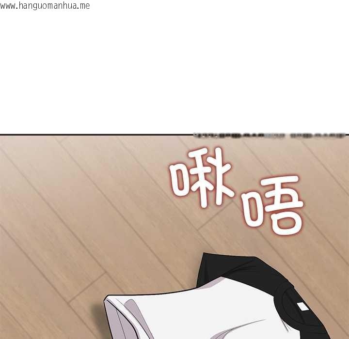 韩国漫画公主殿下要收种子啦！/公主抢孕大作战韩漫_公主殿下要收种子啦！/公主抢孕大作战-第9话在线免费阅读-韩国漫画-第154张图片