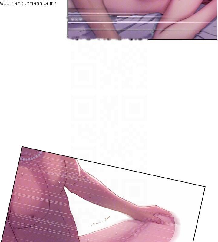 韩国漫画恋爱大富翁韩漫_恋爱大富翁-第46话-浑然忘我的鱼水之欢在线免费阅读-韩国漫画-第116张图片