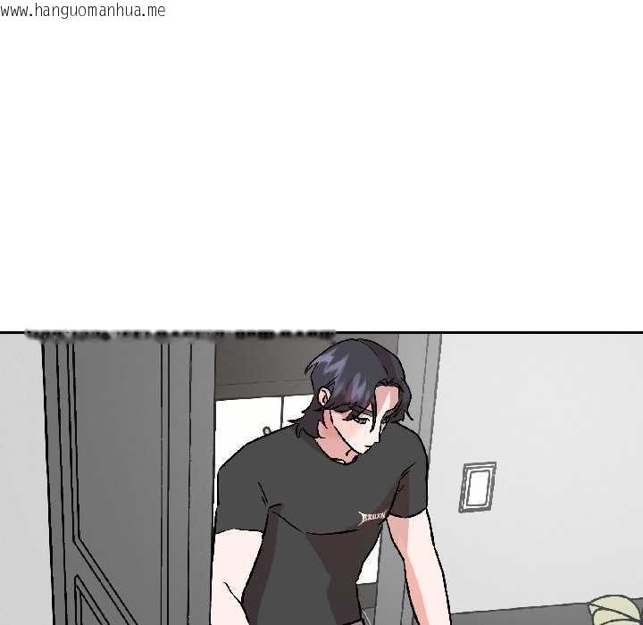 韩国漫画附属品少女的叛逆期韩漫_附属品少女的叛逆期-第26话在线免费阅读-韩国漫画-第99张图片