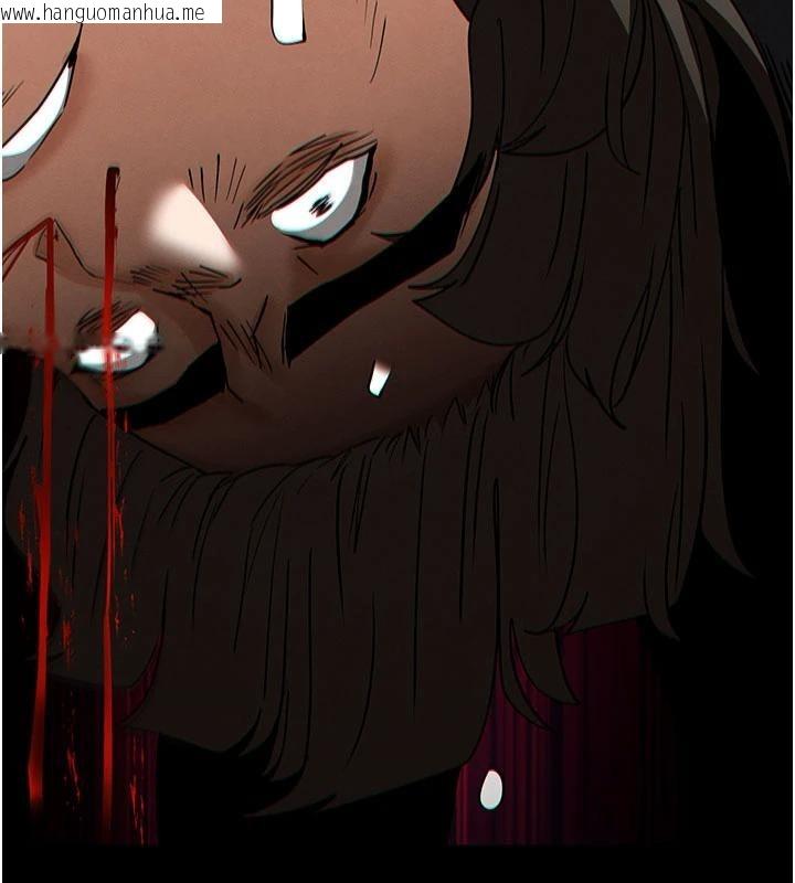 韩国漫画末日雕堡韩漫_末日雕堡-第55话-揭穿假圣母在线免费阅读-韩国漫画-第189张图片