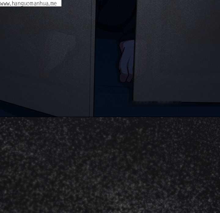 韩国漫画缺德邻居难相处韩漫_缺德邻居难相处-第60话在线免费阅读-韩国漫画-第15张图片