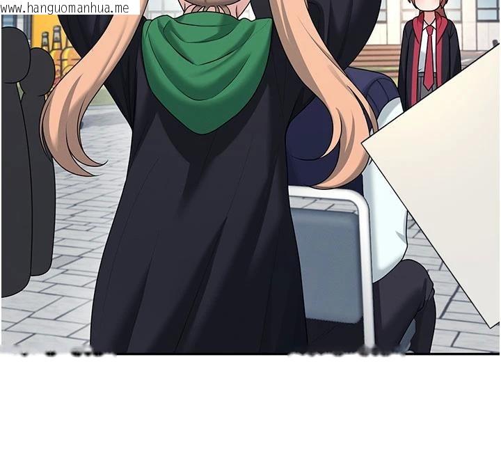 韩国漫画飞机杯女神连线中韩漫_飞机杯女神连线中-第39话-炮友间的通关密语在线免费阅读-韩国漫画-第151张图片