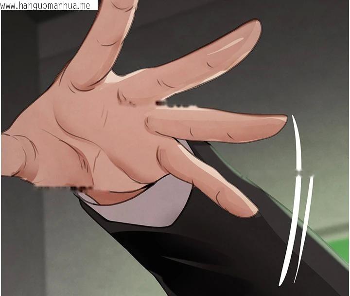 韩国漫画黑道千金韩漫_黑道千金-第59话-黑皮一下再干正事在线免费阅读-韩国漫画-第158张图片