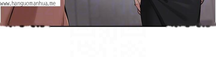 韩国漫画里长孙子开麦啦韩漫_里长孙子开麦啦-第34话-梦里乱吹男人喇叭在线免费阅读-韩国漫画-第40张图片