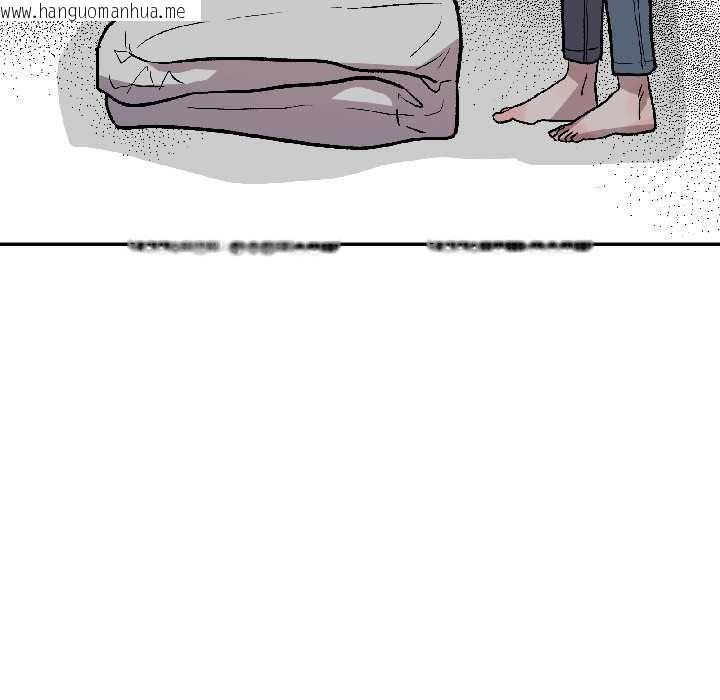 韩国漫画附属品少女的叛逆期韩漫_附属品少女的叛逆期-第26话在线免费阅读-韩国漫画-第106张图片