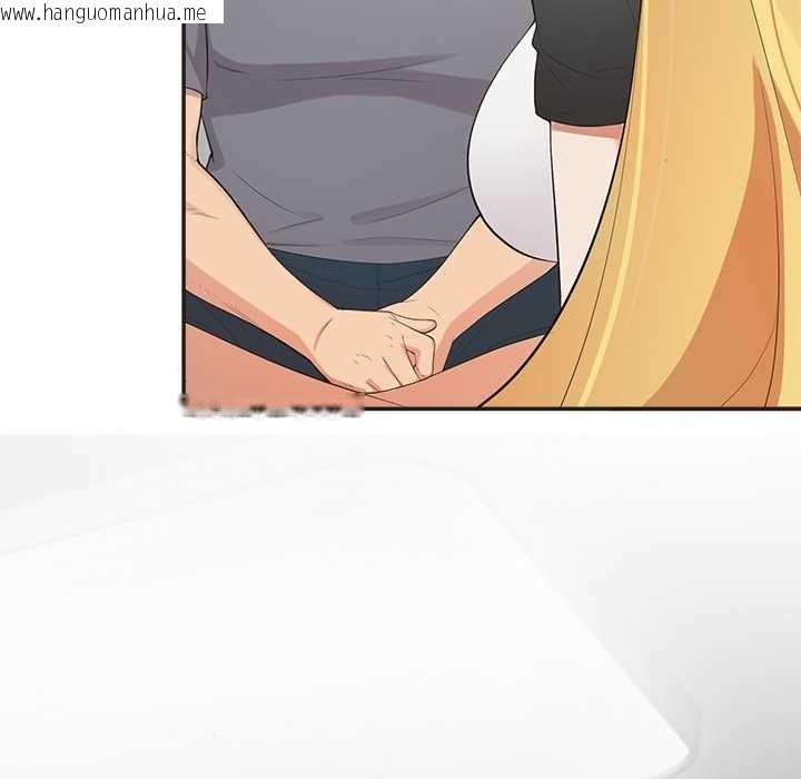 韩国漫画公主殿下要收种子啦！/公主抢孕大作战韩漫_公主殿下要收种子啦！/公主抢孕大作战-第9话在线免费阅读-韩国漫画-第114张图片