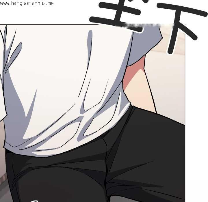 韩国漫画缺德邻居难相处韩漫_缺德邻居难相处-第60话在线免费阅读-韩国漫画-第178张图片