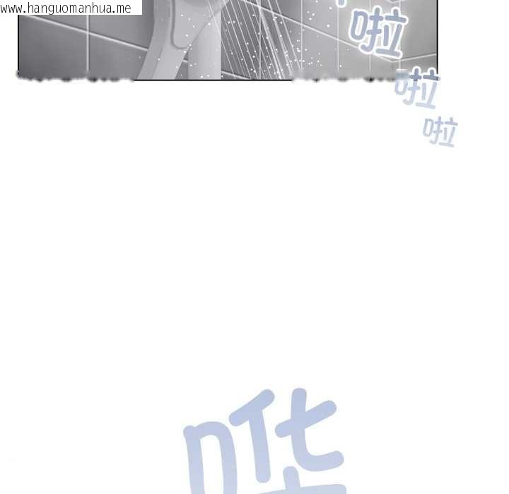 韩国漫画配角的生存任务韩漫_配角的生存任务-第41话在线免费阅读-韩国漫画-第54张图片