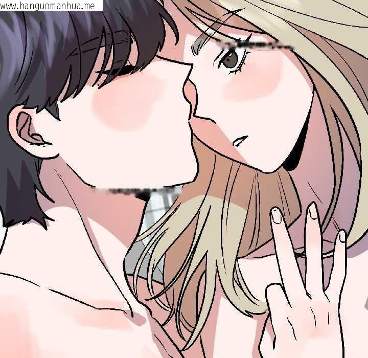 韩国漫画附属品少女的叛逆期韩漫_附属品少女的叛逆期-第26话在线免费阅读-韩国漫画-第118张图片