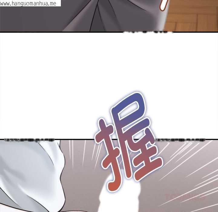 韩国漫画她们的夜晚属于我/与人妻有个秘密韩漫_她们的夜晚属于我/与人妻有个秘密-第18话在线免费阅读-韩国漫画-第27张图片