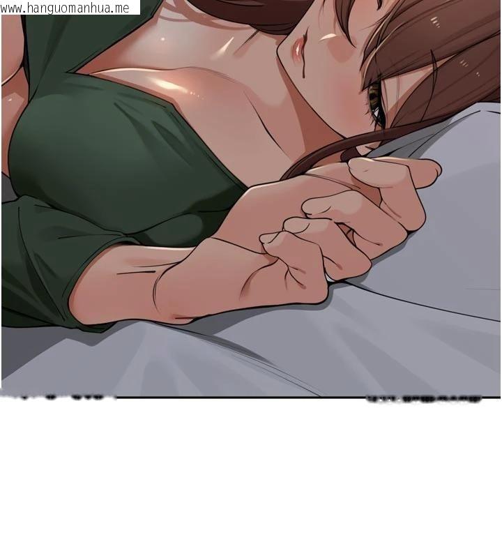 韩国漫画里长孙子开麦啦韩漫_里长孙子开麦啦-第34话-梦里乱吹男人喇叭在线免费阅读-韩国漫画-第5张图片