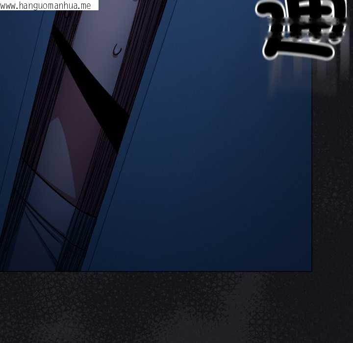 韩国漫画缺德邻居难相处韩漫_缺德邻居难相处-第60话在线免费阅读-韩国漫画-第8张图片