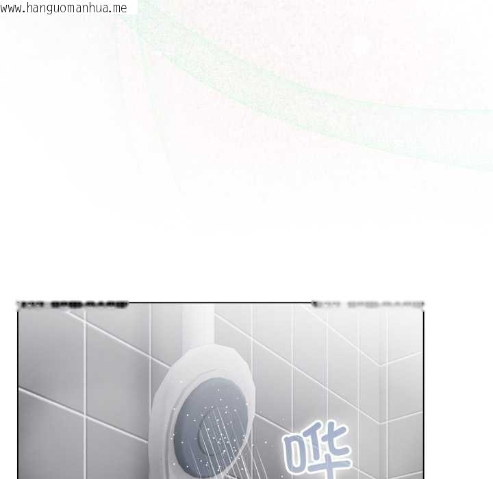 韩国漫画配角的生存任务韩漫_配角的生存任务-第41话在线免费阅读-韩国漫画-第53张图片