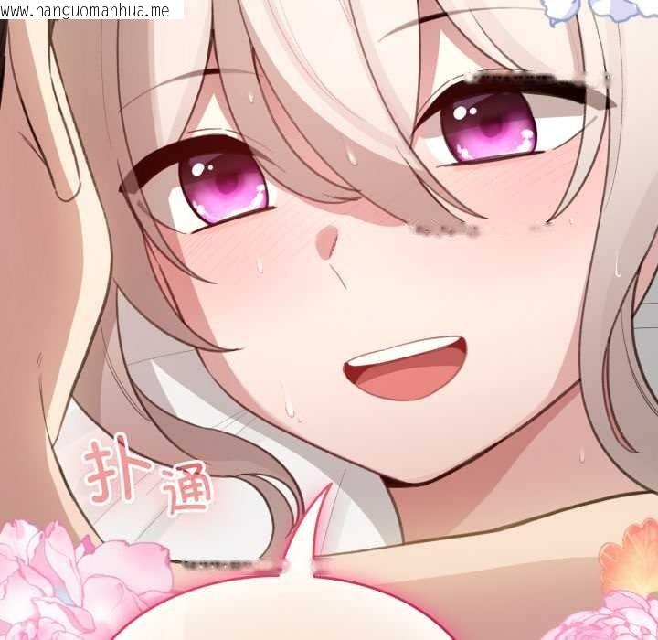 韩国漫画配角的生存任务韩漫_配角的生存任务-第41话在线免费阅读-韩国漫画-第24张图片