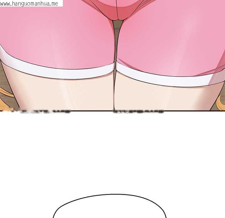 韩国漫画公主殿下要收种子啦！/公主抢孕大作战韩漫_公主殿下要收种子啦！/公主抢孕大作战-第9话在线免费阅读-韩国漫画-第148张图片