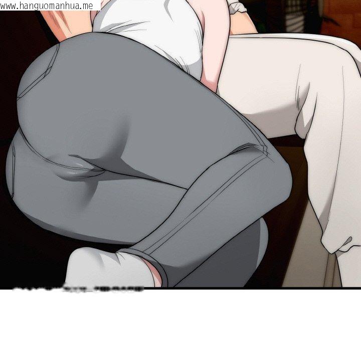 韩国漫画神雕闯都市/强雕：都市润女传说韩漫_神雕闯都市/强雕：都市润女传说-第16话在线免费阅读-韩国漫画-第27张图片