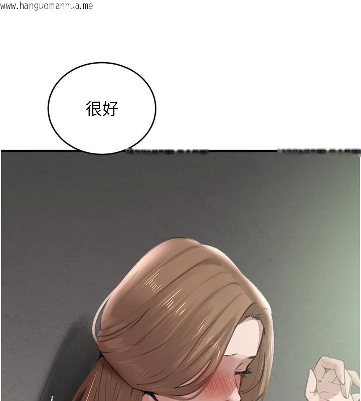 韩国漫画黑道千金韩漫_黑道千金-第59话-黑皮一下再干正事在线免费阅读-韩国漫画-第109张图片