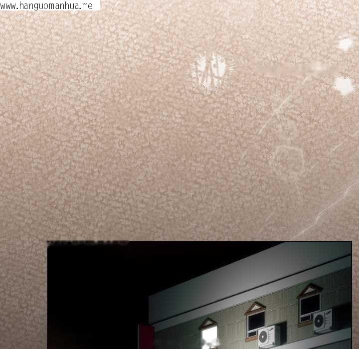 韩国漫画配角的生存任务韩漫_配角的生存任务-第41话在线免费阅读-韩国漫画-第141张图片