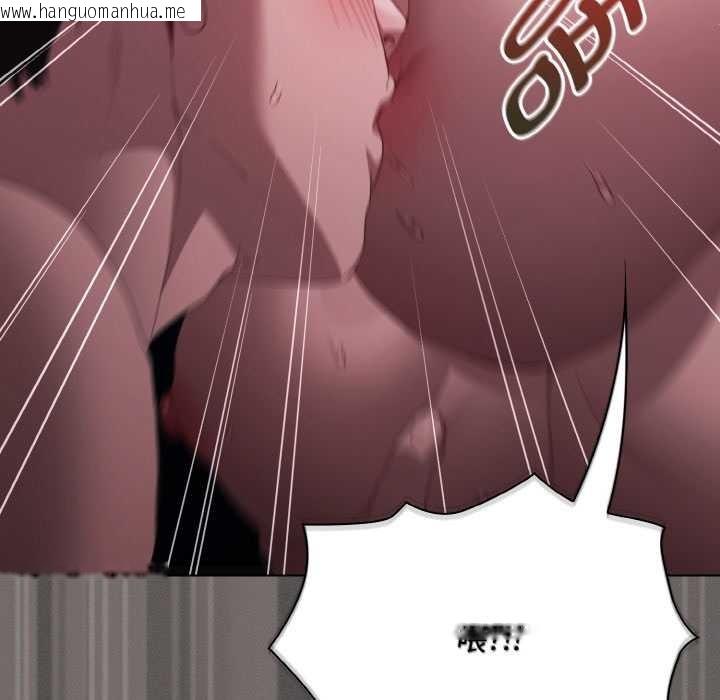 韩国漫画神圣陷阱韩漫_神圣陷阱-第21话在线免费阅读-韩国漫画-第87张图片