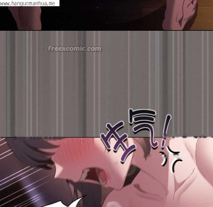 韩国漫画神圣陷阱韩漫_神圣陷阱-第21话在线免费阅读-韩国漫画-第91张图片