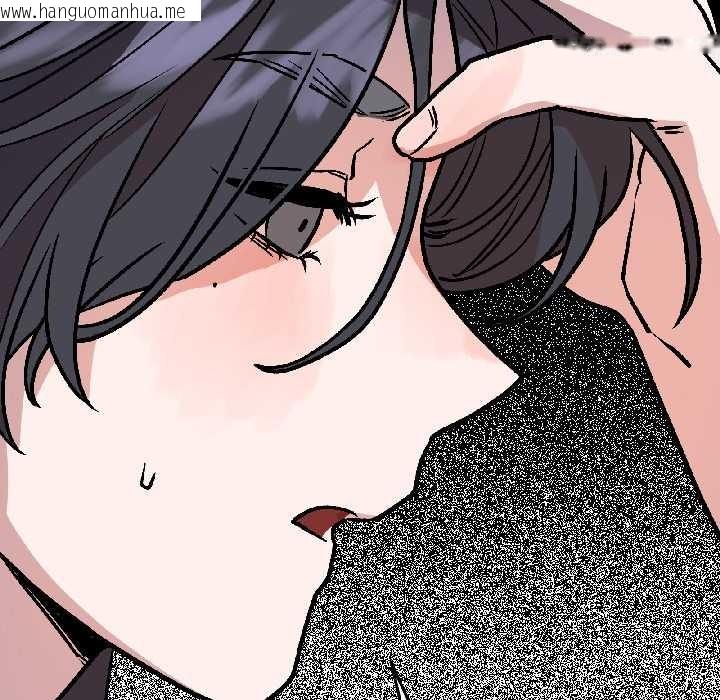 韩国漫画附属品少女的叛逆期韩漫_附属品少女的叛逆期-第26话在线免费阅读-韩国漫画-第46张图片