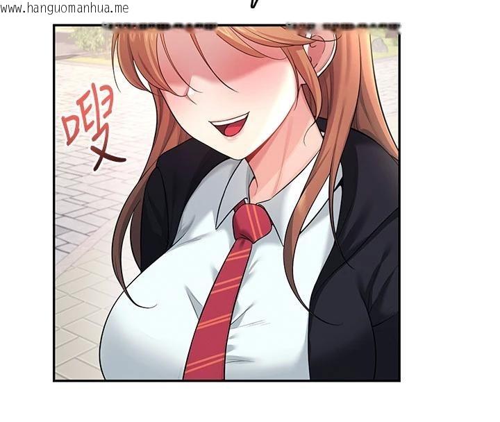 韩国漫画飞机杯女神连线中韩漫_飞机杯女神连线中-第39话-炮友间的通关密语在线免费阅读-韩国漫画-第112张图片