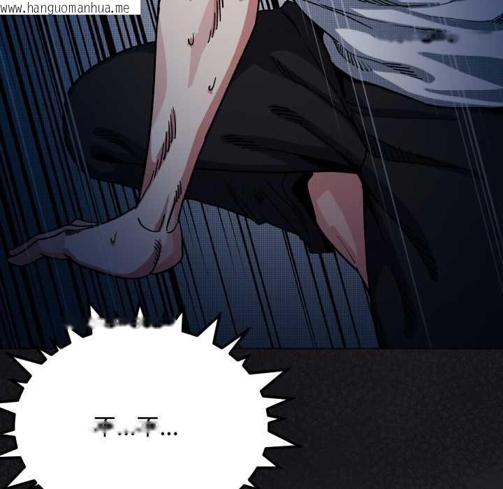 韩国漫画缺德邻居难相处韩漫_缺德邻居难相处-第60话在线免费阅读-韩国漫画-第23张图片