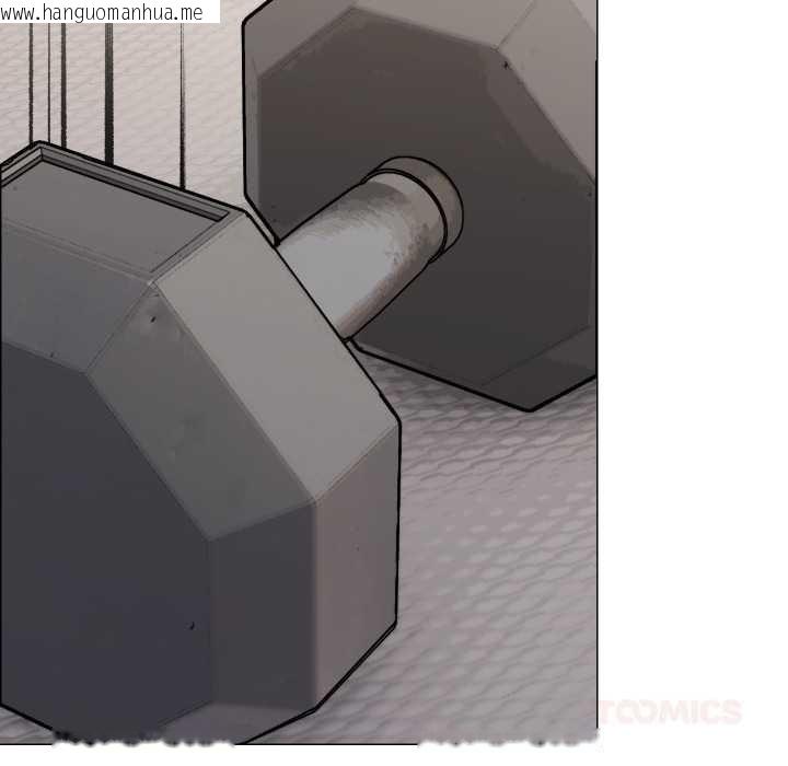 韩国漫画缺德邻居难相处韩漫_缺德邻居难相处-第60话在线免费阅读-韩国漫画-第76张图片