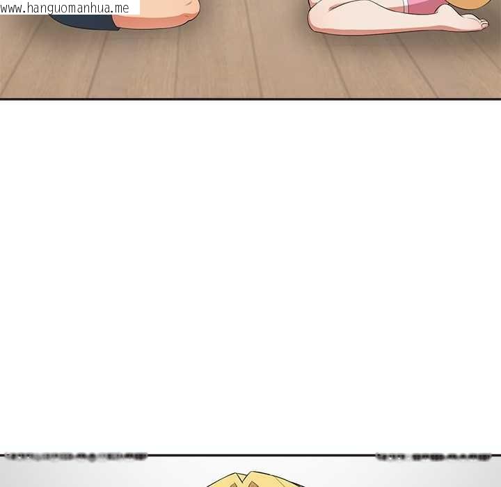 韩国漫画公主殿下要收种子啦！/公主抢孕大作战韩漫_公主殿下要收种子啦！/公主抢孕大作战-第9话在线免费阅读-韩国漫画-第125张图片