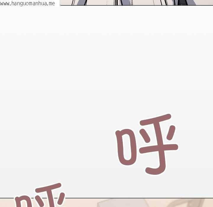 韩国漫画缺德邻居难相处韩漫_缺德邻居难相处-第60话在线免费阅读-韩国漫画-第29张图片