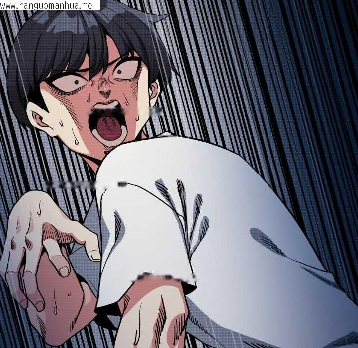 韩国漫画缺德邻居难相处韩漫_缺德邻居难相处-第60话在线免费阅读-韩国漫画-第22张图片