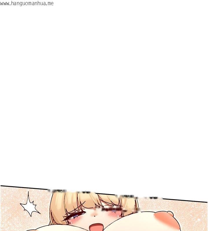 韩国漫画女神都在看这些?韩漫_女神都在看这些?-第62话-我忍到快疯掉了在线免费阅读-韩国漫画-第34张图片