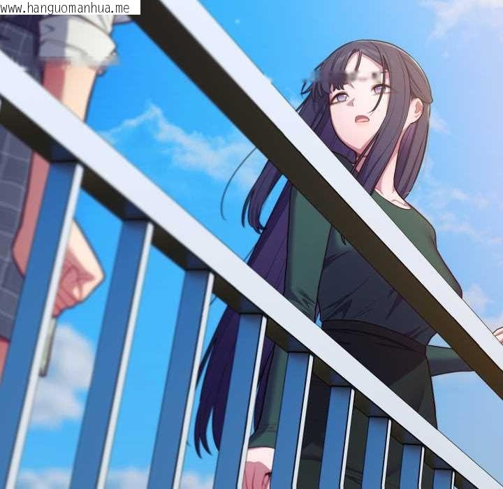 韩国漫画喵来的恋爱韩漫_喵来的恋爱-第45话在线免费阅读-韩国漫画-第189张图片