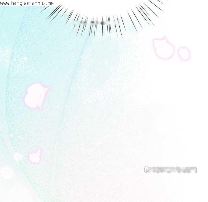 韩国漫画配角的生存任务韩漫_配角的生存任务-第41话在线免费阅读-韩国漫画-第52张图片