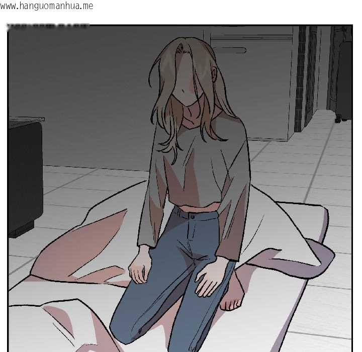 韩国漫画附属品少女的叛逆期韩漫_附属品少女的叛逆期-第26话在线免费阅读-韩国漫画-第153张图片