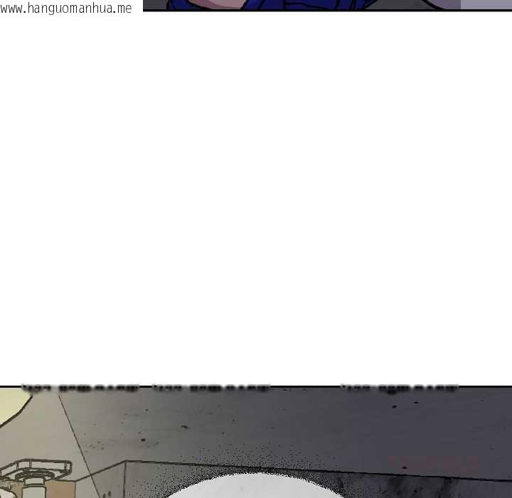 韩国漫画附属品少女的叛逆期韩漫_附属品少女的叛逆期-第26话在线免费阅读-韩国漫画-第174张图片