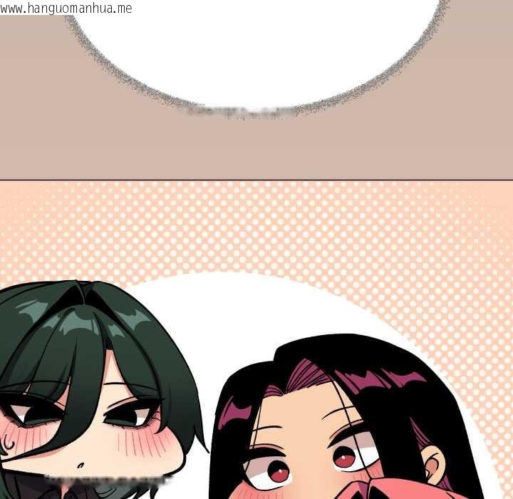 韩国漫画缺德邻居难相处韩漫_缺德邻居难相处-第60话在线免费阅读-韩国漫画-第187张图片