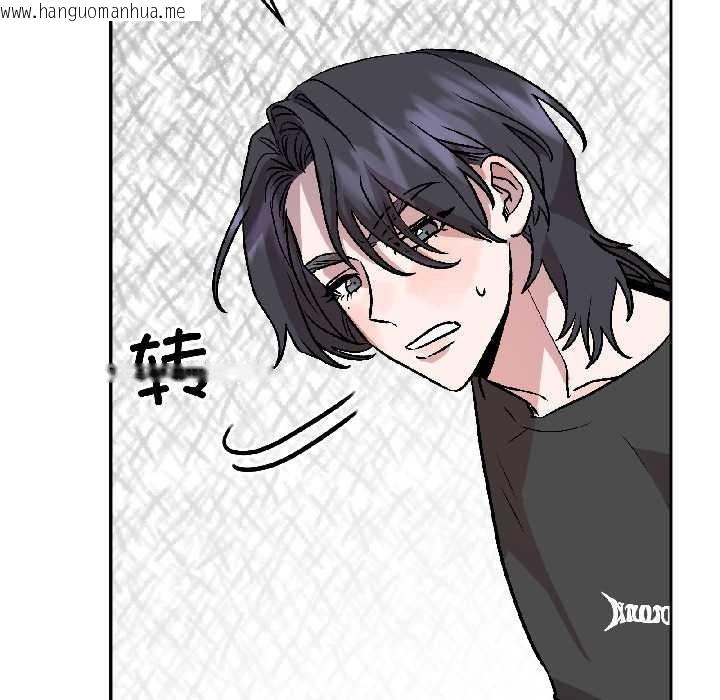 韩国漫画附属品少女的叛逆期韩漫_附属品少女的叛逆期-第26话在线免费阅读-韩国漫画-第19张图片