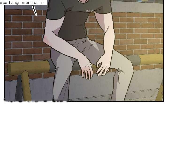 韩国漫画附属品少女的叛逆期韩漫_附属品少女的叛逆期-第26话在线免费阅读-韩国漫画-第74张图片