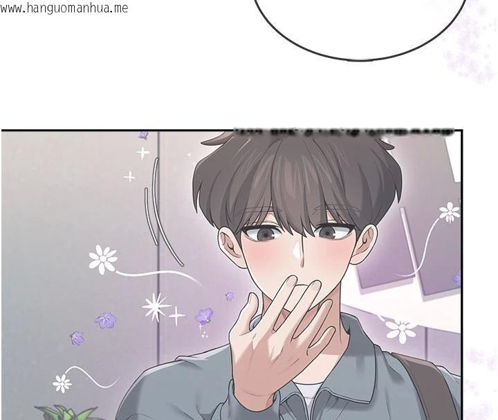 韩国漫画飞机杯女神连线中韩漫_飞机杯女神连线中-第39话-炮友间的通关密语在线免费阅读-韩国漫画-第164张图片