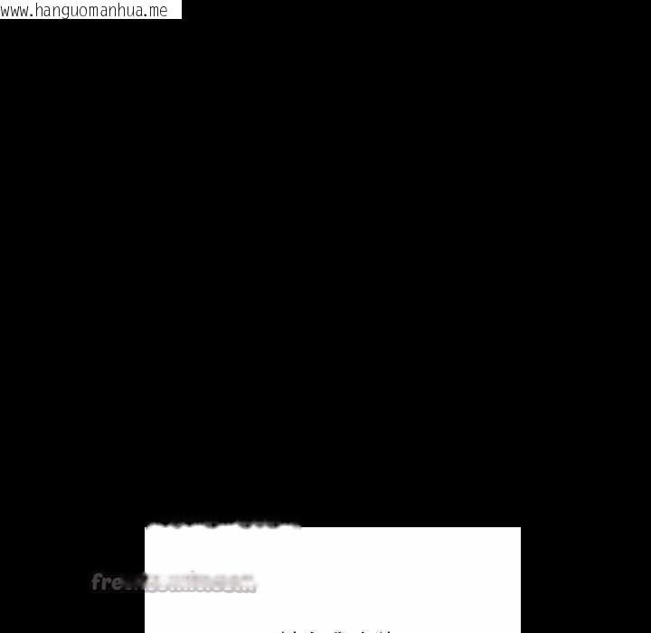 韩国漫画附属品少女的叛逆期韩漫_附属品少女的叛逆期-第26话在线免费阅读-韩国漫画-第143张图片