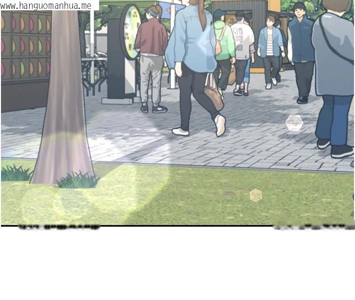 韩国漫画飞机杯女神连线中韩漫_飞机杯女神连线中-第39话-炮友间的通关密语在线免费阅读-韩国漫画-第69张图片