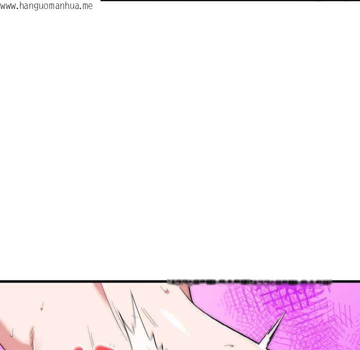 韩国漫画神雕闯都市/强雕：都市润女传说韩漫_神雕闯都市/强雕：都市润女传说-第17话在线免费阅读-韩国漫画-第121张图片