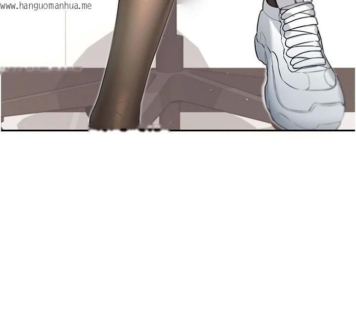 韩国漫画飞机杯女神连线中韩漫_飞机杯女神连线中-第39话-炮友间的通关密语在线免费阅读-韩国漫画-第27张图片