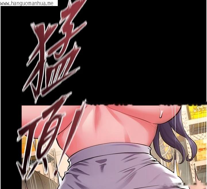 韩国漫画狱火重生韩漫_狱火重生-第44话-猛到令人不能自已的巨物在线免费阅读-韩国漫画-第71张图片