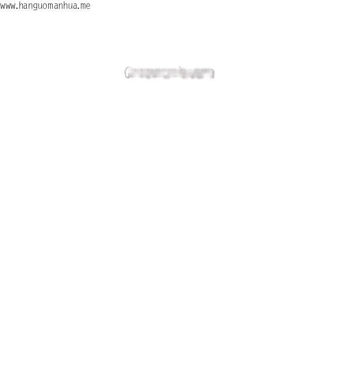 韩国漫画恋爱大富翁韩漫_恋爱大富翁-第46话-浑然忘我的鱼水之欢在线免费阅读-韩国漫画-第13张图片