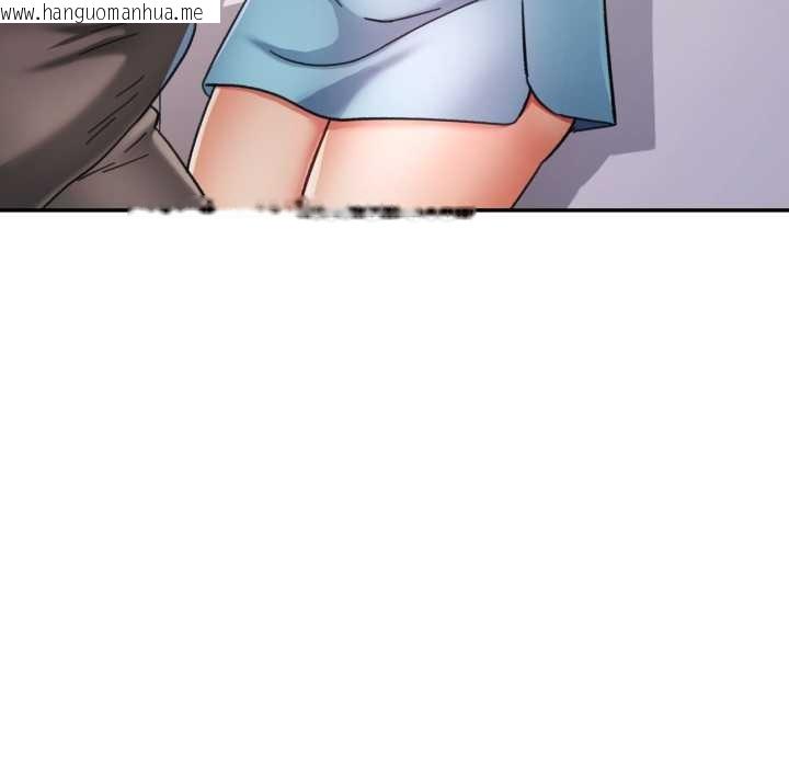 韩国漫画可以爱你吗韩漫_可以爱你吗-第80话在线免费阅读-韩国漫画-第36张图片