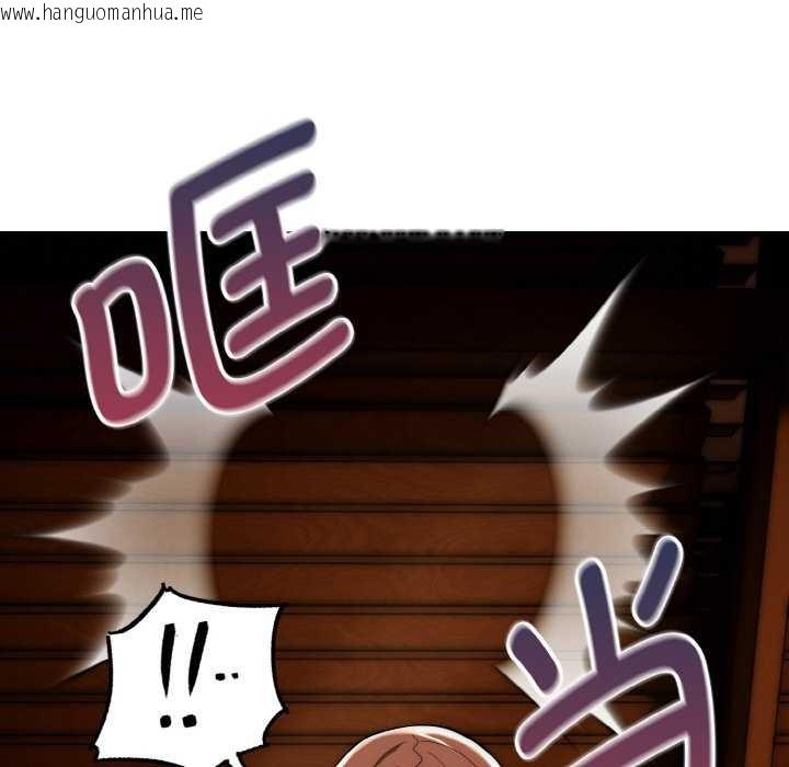 韩国漫画神雕闯都市/强雕：都市润女传说韩漫_神雕闯都市/强雕：都市润女传说-第17话在线免费阅读-韩国漫画-第145张图片