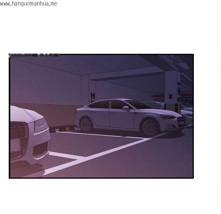 韩国漫画她们的夜晚属于我/与人妻有个秘密韩漫_她们的夜晚属于我/与人妻有个秘密-第18话在线免费阅读-韩国漫画-第108张图片