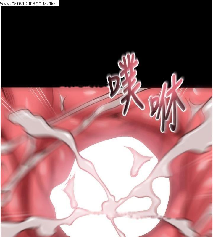 韩国漫画狱火重生韩漫_狱火重生-第44话-猛到令人不能自已的巨物在线免费阅读-韩国漫画-第123张图片